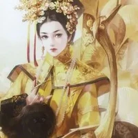 Thái Hậu