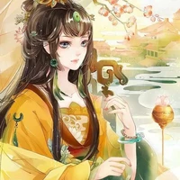 Hoàng Hậu