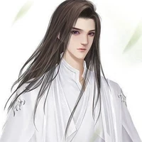 [ Mục / Lục ] An Vu / Tử Phong