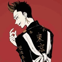 Hanma Shuji