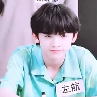 Tả Hàng_bff của cậu
