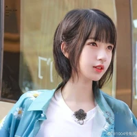 Chị gái cậu (Hạ An)