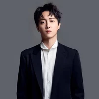Vu Bân