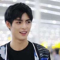 Vương Hạo  Hiên