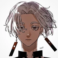 Izana Kurokawa