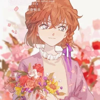 Haibara Ai