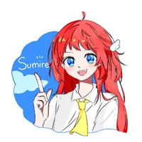 Yukimine Sumire
