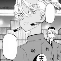 Kurokawa Izana