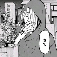 Hanma Shuji