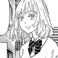 Inui Akane
