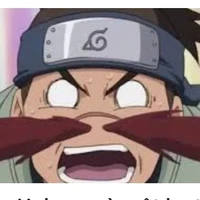 Iruka