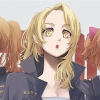 Sano Emma