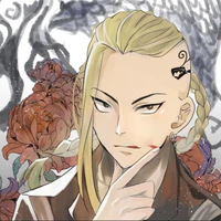 Ken Ryuguji ( Draken)