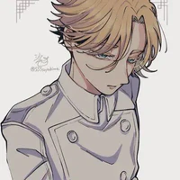 Inui Seishu