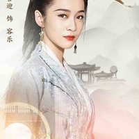 Dung Lạc
