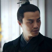 Tiêu Sát