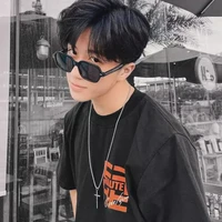 Thiên Bảo