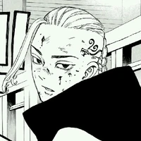 Ryuguji Ken