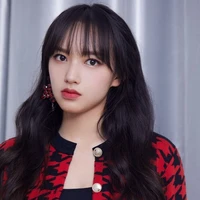 Trình Tiêu