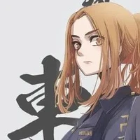 Shiba yuzuha