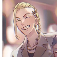 ryuguji ken