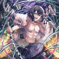 「‴«Hashibira Inosuke»‷」