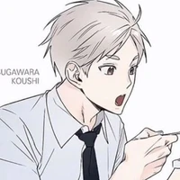 Sugawara Koushi