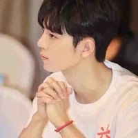 Tiêu Chiến