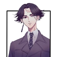 Kakucho