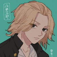 Sano Manjiro-Mikey