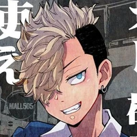 Matsuno Chifuyu