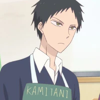 Kamitani Hayato
