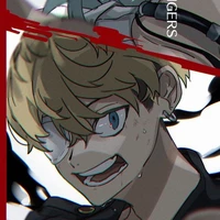 chifuyu matsuno
