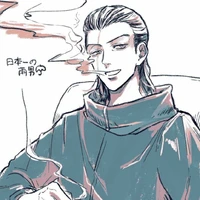 Akashi Takeomi