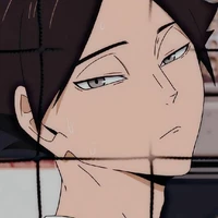 Suna Rintarou