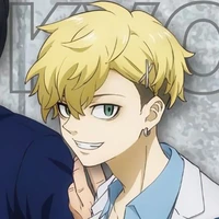 Chifuyu