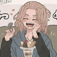 Sano Manjiro