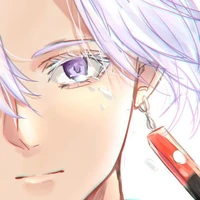 izana