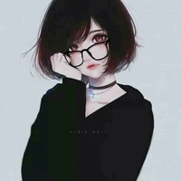 Tô Khả Nghiêm