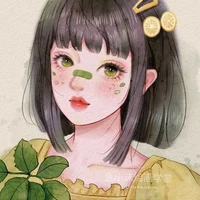 lâm lộ lộ