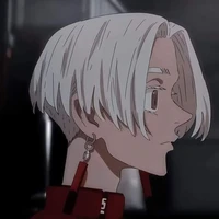 Izana Kurokawa