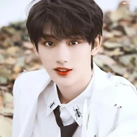 Trình Hâm