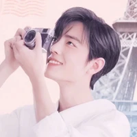 Tiêu Chiến