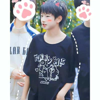 Mục Chỉ Thừa