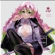 Mitsuri