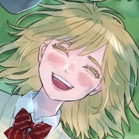 Akane Inui