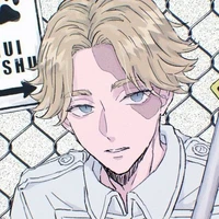 Seishu Inui
