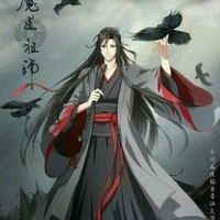 Ngụy Vô Tiện