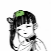 Kochou Kanao