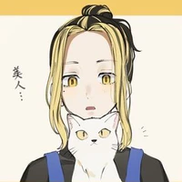 Hanemiya Kazutora